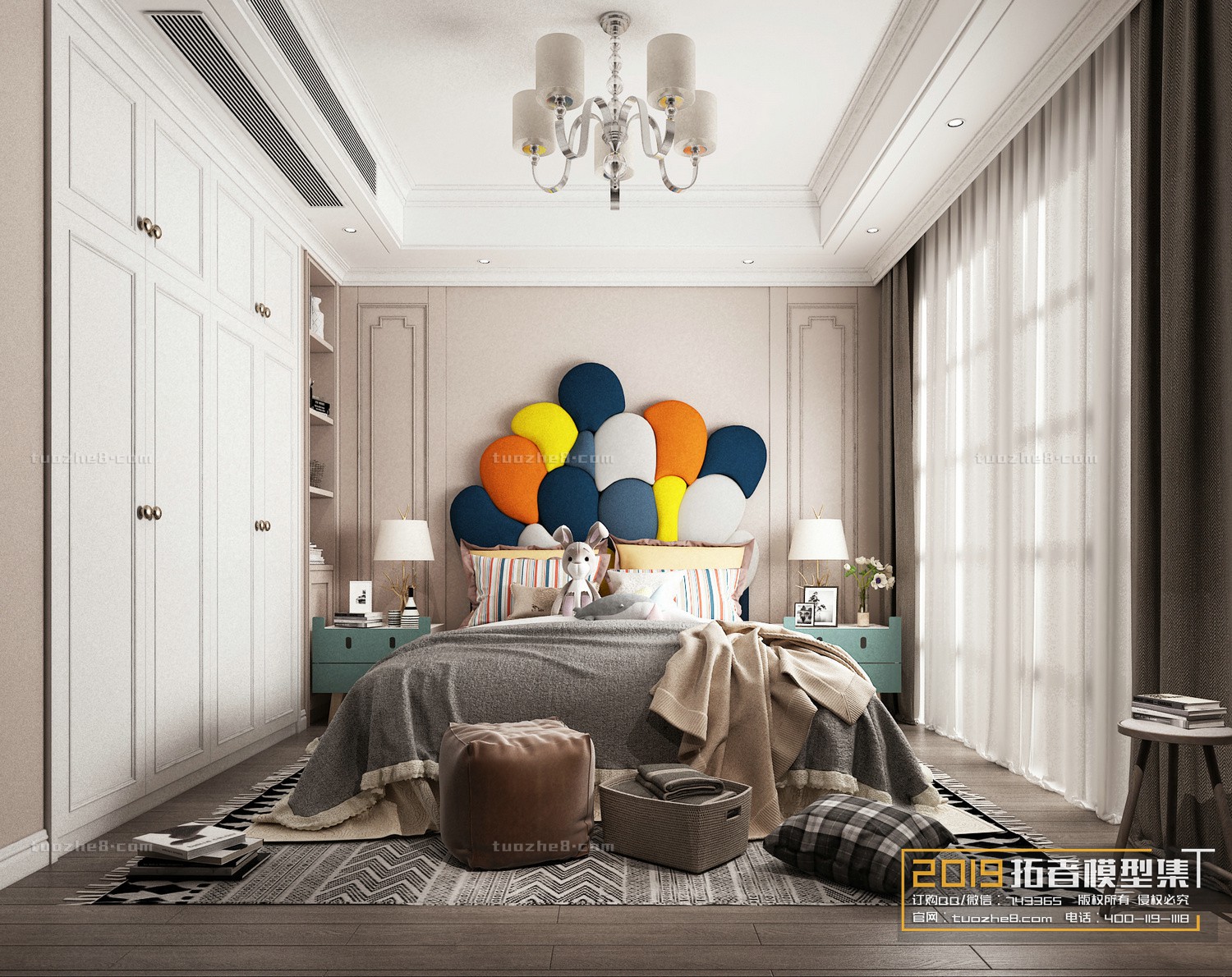 اتاق خواب نوجوان تخت دونفره_media__slider