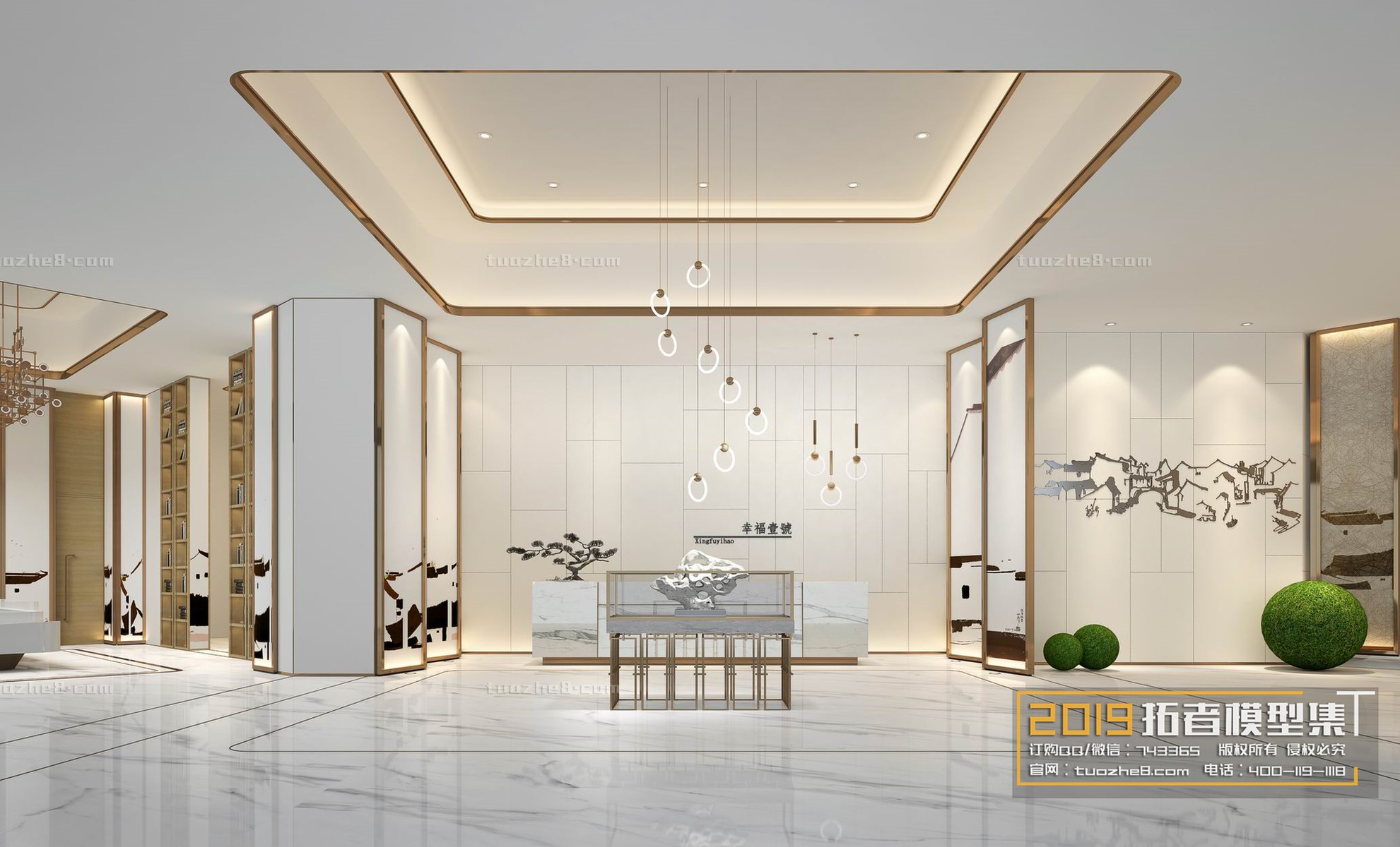 لابی مدرن_media__slider