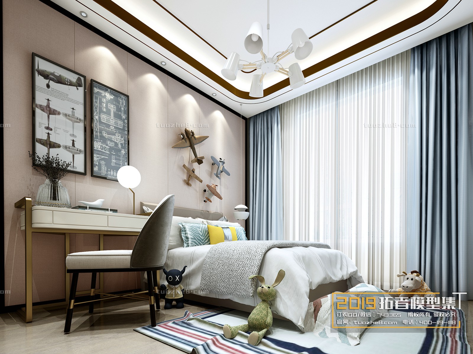 اتاق خواب نوجوان_media__slider