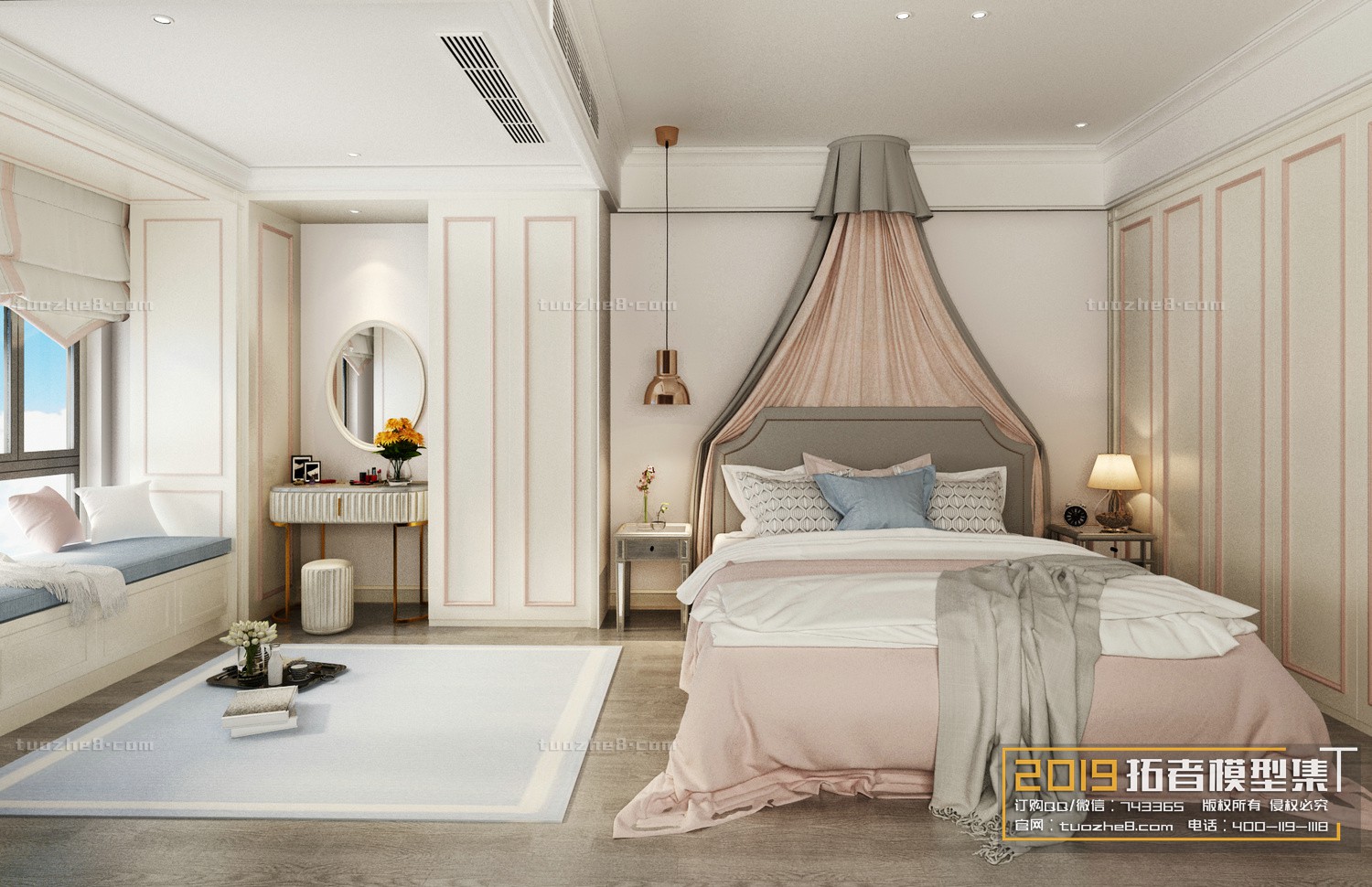 اتاق لوکس دخترانه_media__slider