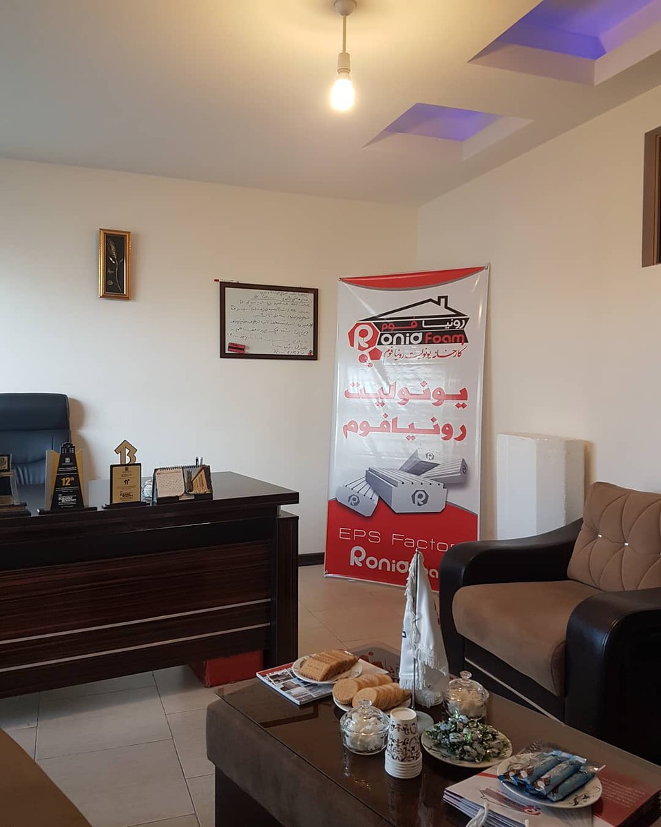 یونولیت رونیافوم_media__slider
